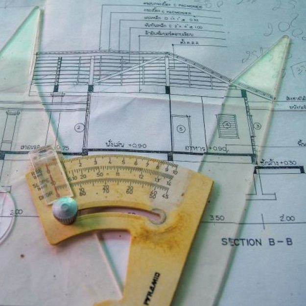 Engineering