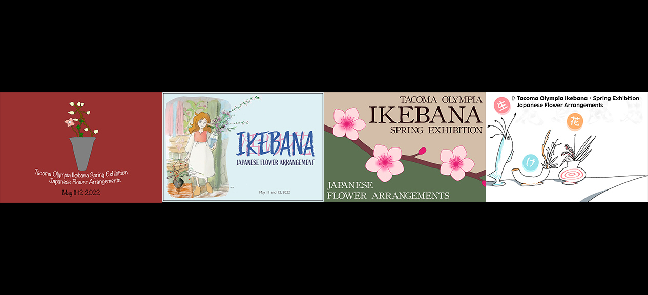 The Gallery to Host Two-Day Ikebana Exhibit Page Title